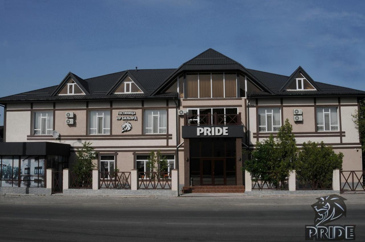 Pride Hotel Taraz Zewnętrze zdjęcie
