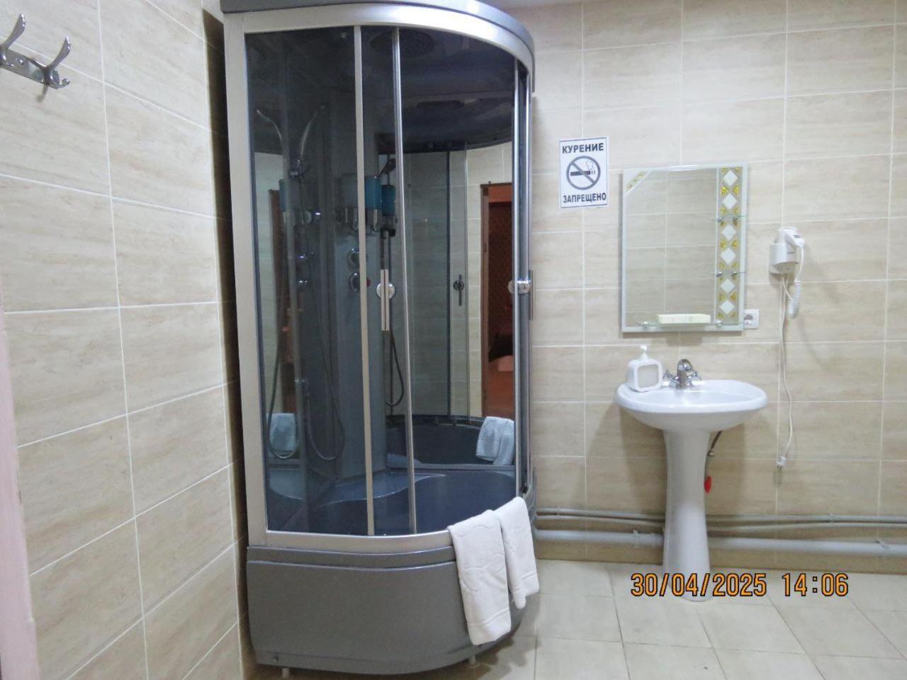 Pride Hotel Taraz Zewnętrze zdjęcie