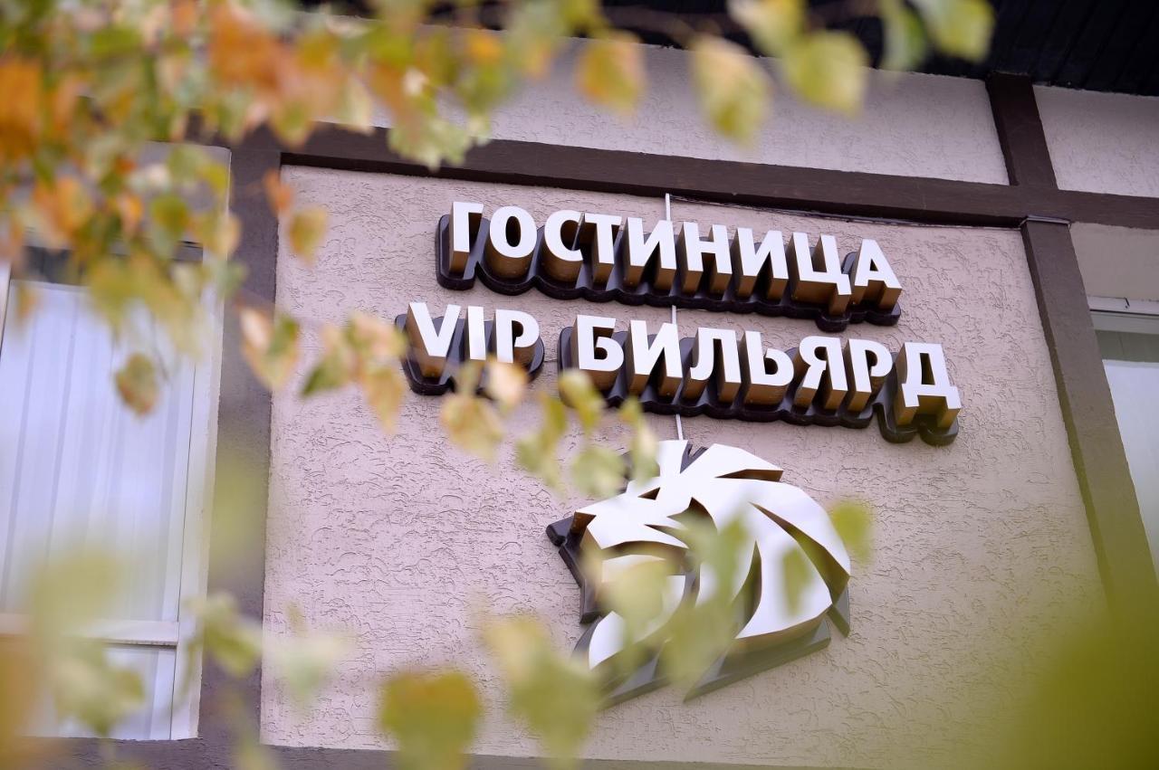 Pride Hotel Taraz Zewnętrze zdjęcie
