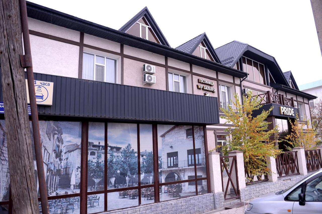 Pride Hotel Taraz Zewnętrze zdjęcie